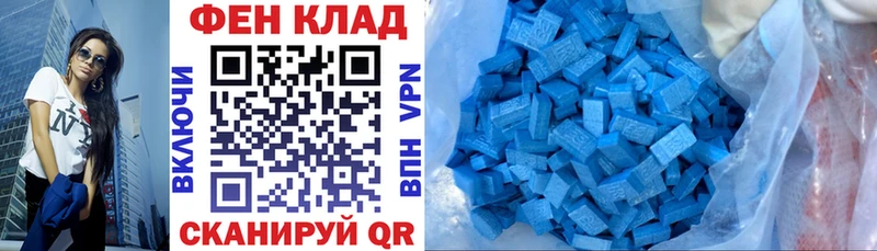 где найти наркотики  Петушки  OMG ONION  АМФЕТАМИН 97% 