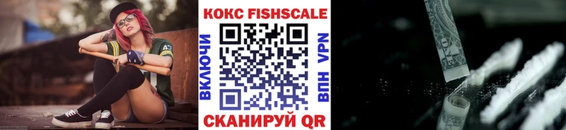 Кокаин Боливия  Петушки 