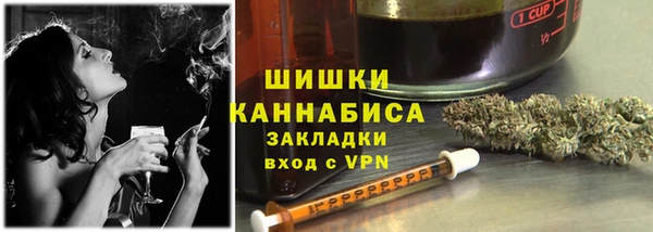 кокаин колумбия Михайловка