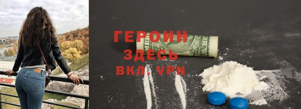мяу мяу мука Алексин