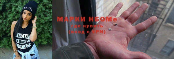 мяу мяу мука Алексин
