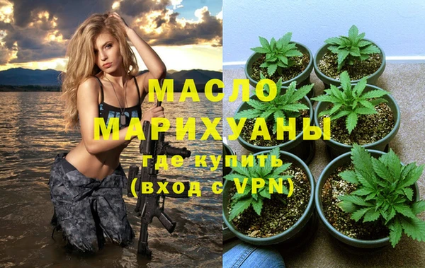 МДМА Алексеевка