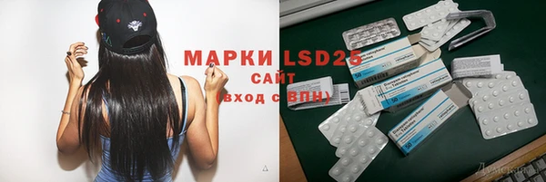 мяу мяу мука Алексин