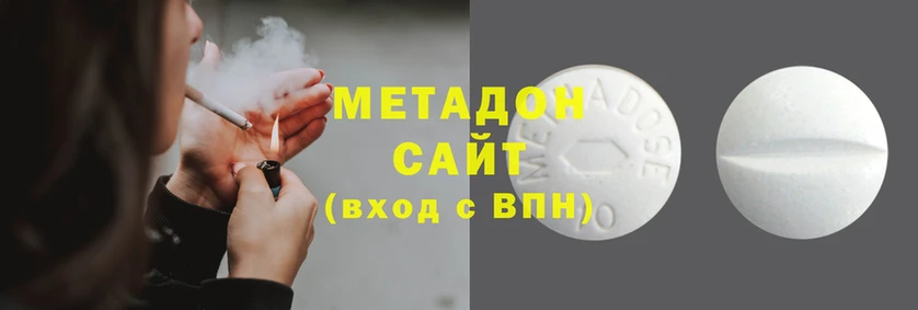 мяу мяу мука Алексин