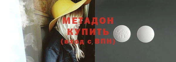 сатива Алзамай