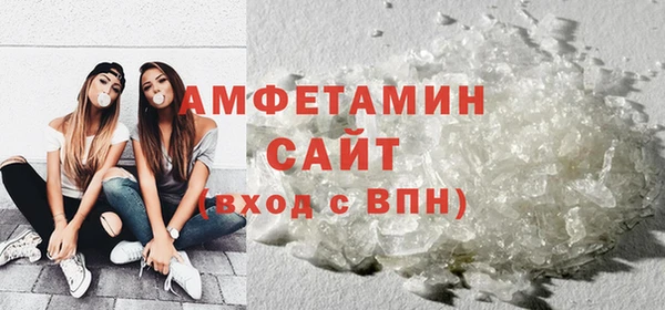 МДМА Алексеевка