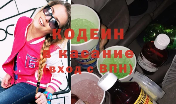 сатива Алзамай