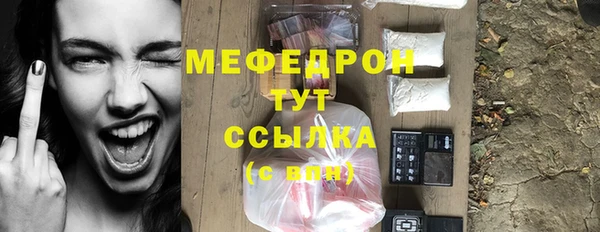 СК Абинск