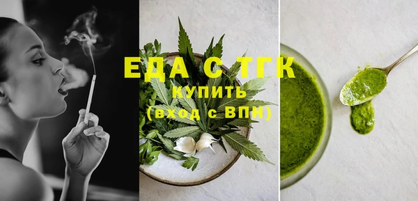 МДМА Алексеевка