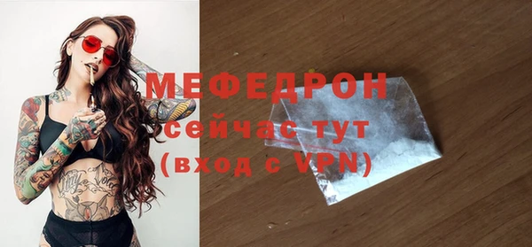 a pvp Абаза
