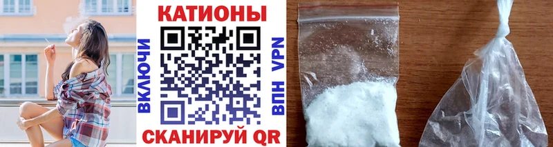 Меф mephedrone  МЕГА онион  Петушки 