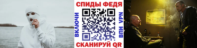 кракен как зайти  Петушки  Первитин мет 