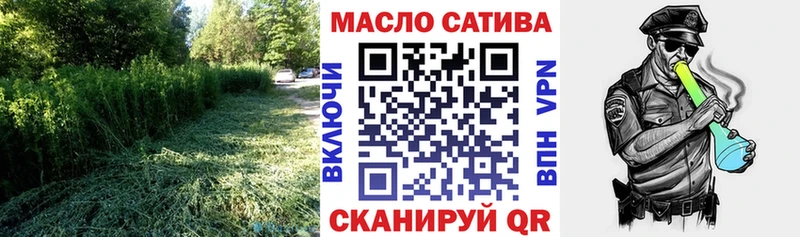 Дистиллят ТГК вейп  Петушки 