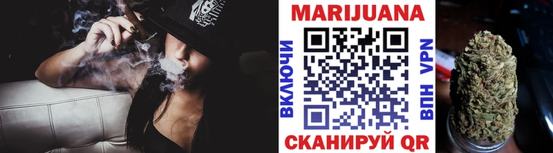 Канабис THC 21%  hydra зеркало  Петушки  купить наркоту 